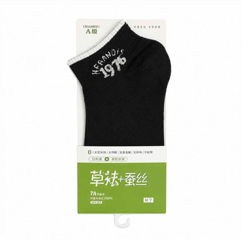 Imported Woman Ankle Socks