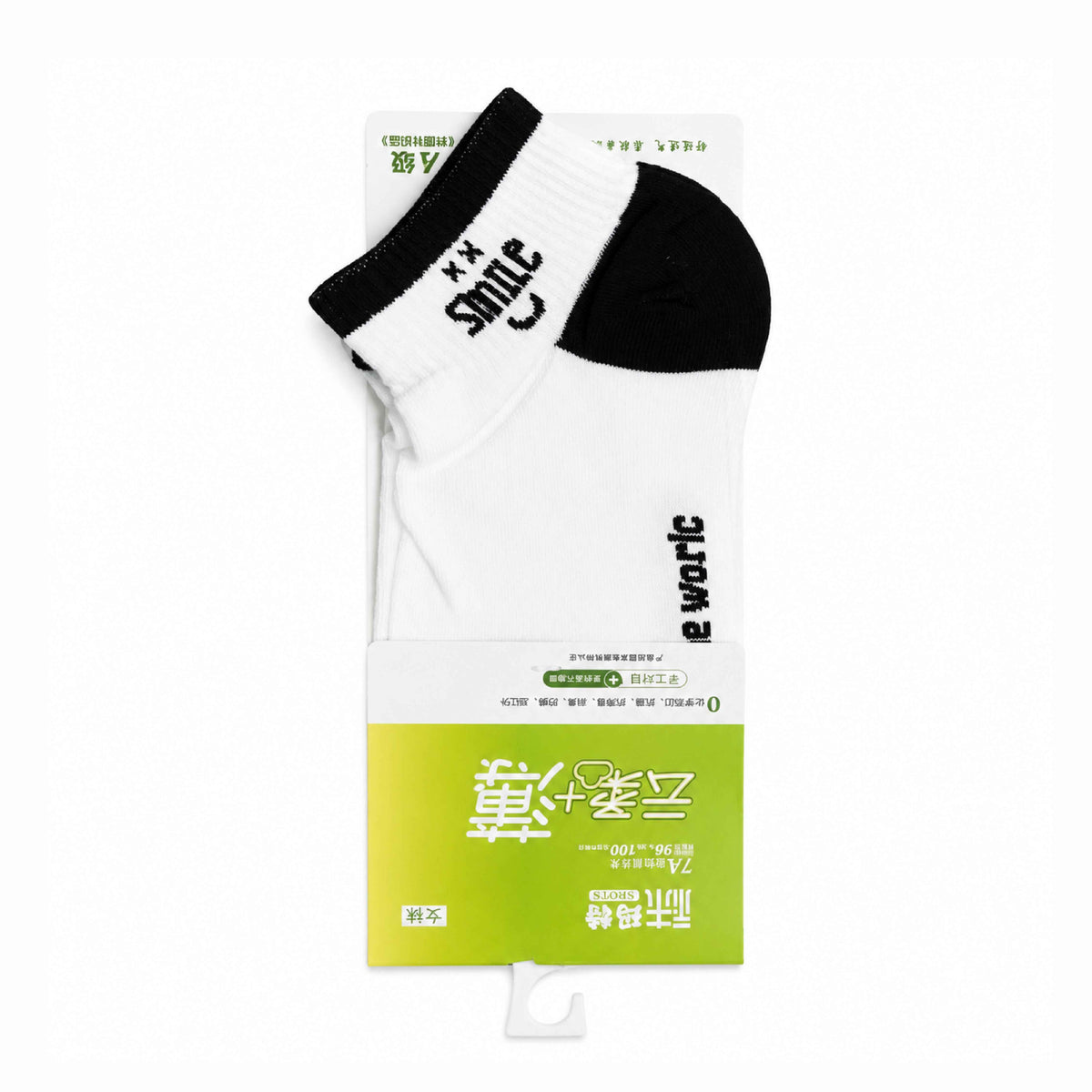 Imported Woman Ankle Socks