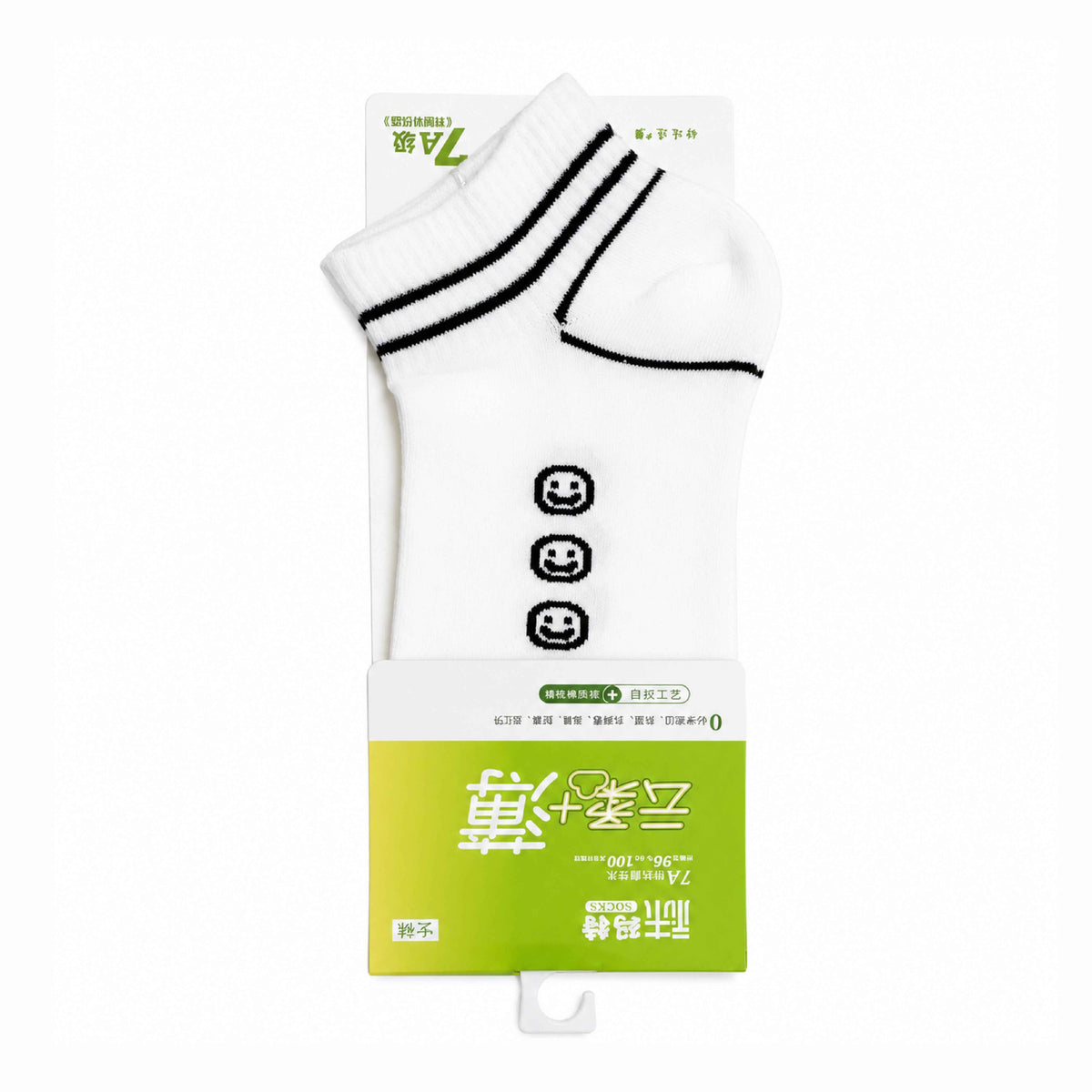 Imported Woman Ankle Socks
