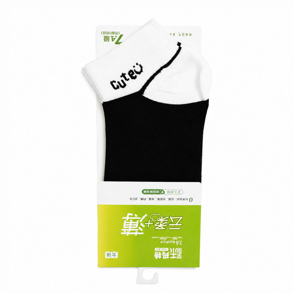 Imported Woman Ankle Socks