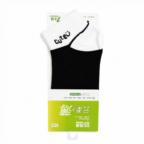Imported Woman Ankle Socks